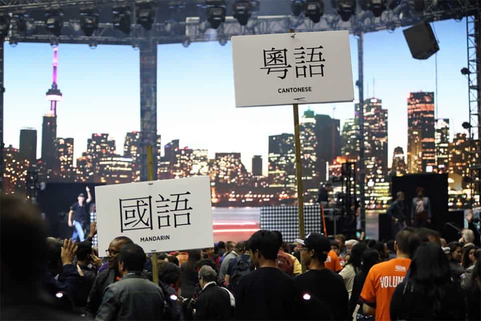 Cantonese and Mandarin were two of the languages Franklin Graham's message was interpreted in on Saturday.