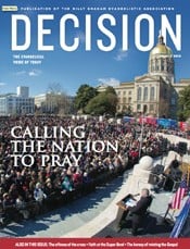 March 2016 Cover Image